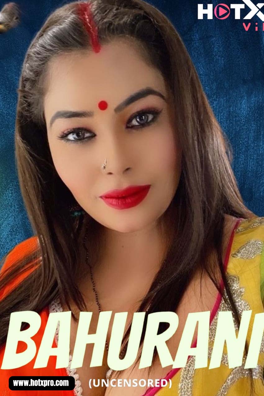 BAHURANI