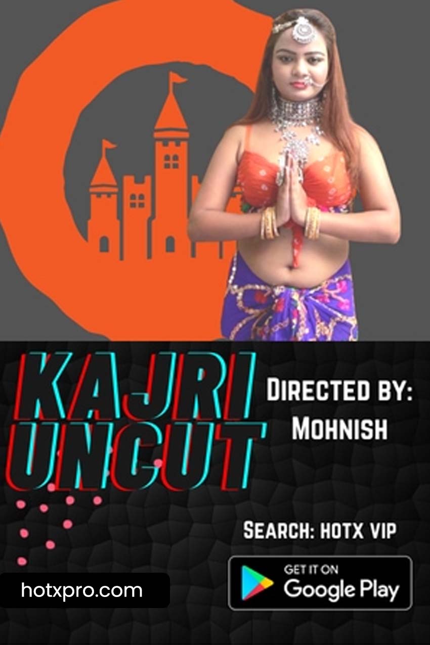 Kajri Uncut