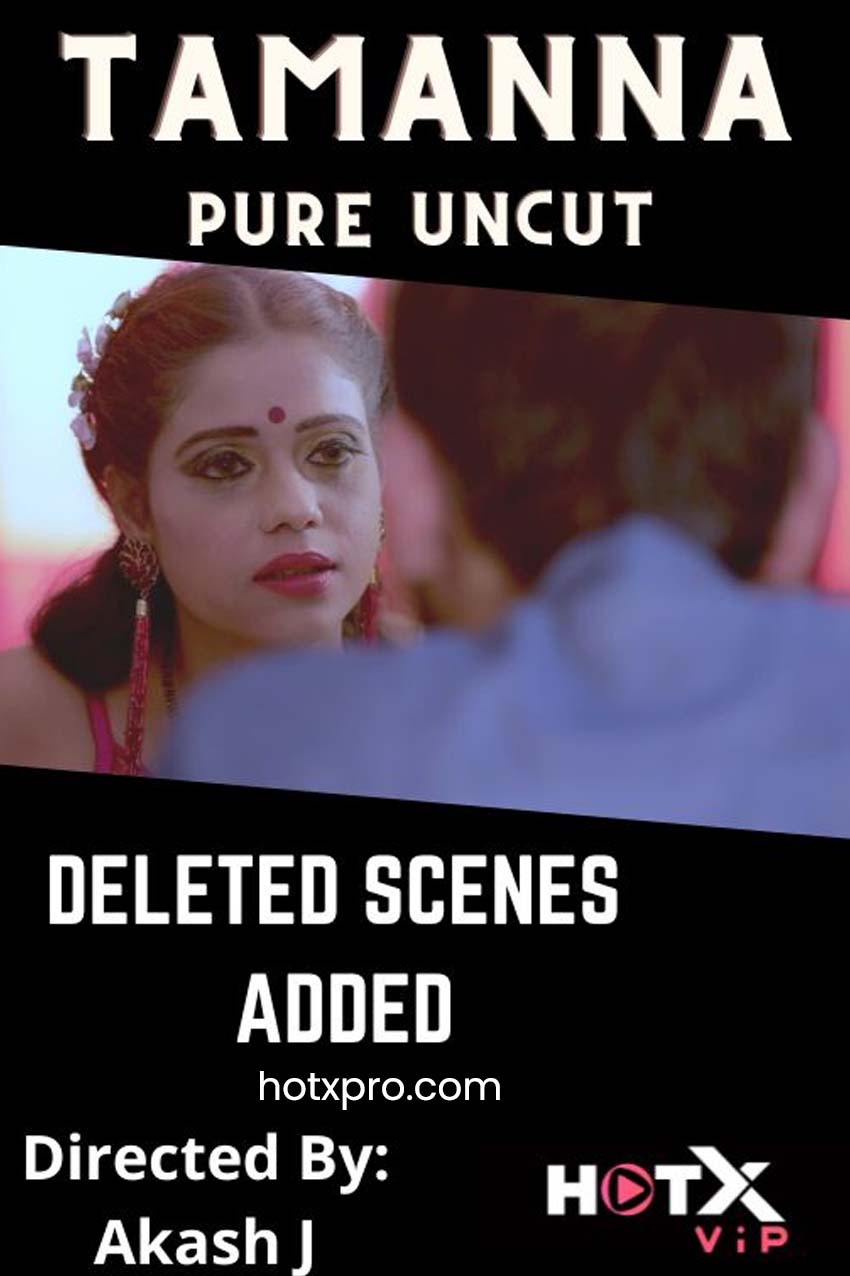 TAMANNA UNCUT